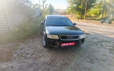 Audi A6, 1997 год, 340 000 рублей, 1 фотография