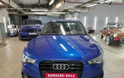 Audi A5, 2016 год, 2 450 000 рублей, 1 фотография