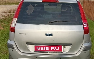 Ford Fusion I, 2008 год, 300 000 рублей, 1 фотография