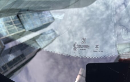 BMW 5 серия, 2019 год, 5 550 000 рублей, 24 фотография