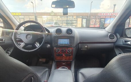 Mercedes-Benz GL-Класс, 2007 год, 1 000 000 рублей, 11 фотография