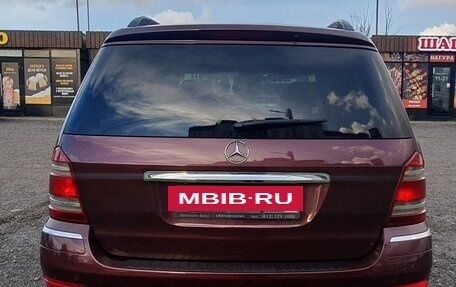 Mercedes-Benz GL-Класс, 2007 год, 1 000 000 рублей, 3 фотография