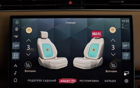 Land Rover Range Rover IV рестайлинг, 2025 год, 25 400 000 рублей, 17 фотография