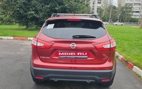 Nissan Qashqai, 2017 год, 1 400 000 рублей, 3 фотография