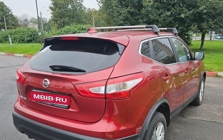 Nissan Qashqai, 2017 год, 1 400 000 рублей, 5 фотография