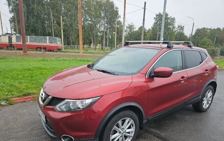 Nissan Qashqai, 2017 год, 1 400 000 рублей, 7 фотография
