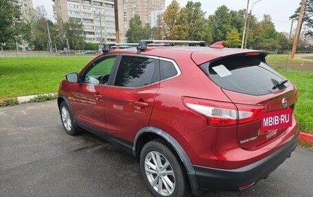Nissan Qashqai, 2017 год, 1 400 000 рублей, 6 фотография