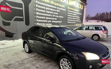 Ford Focus II рестайлинг, 2008 год, 420 000 рублей, 6 фотография