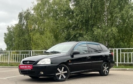 KIA Rio II, 2002 год, 280 000 рублей, 16 фотография