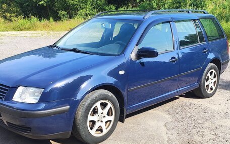 Volkswagen Bora, 2000 год, 600 100 рублей, 6 фотография