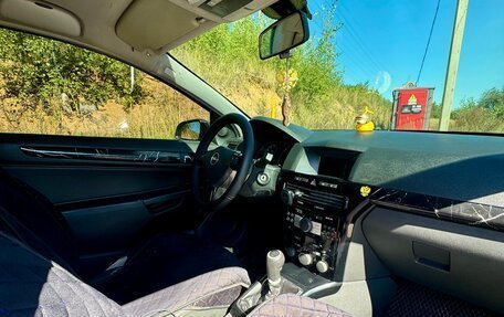 Opel Astra H, 2007 год, 420 000 рублей, 4 фотография