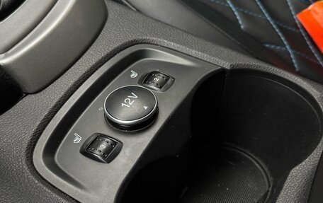 Ford Focus III, 2012 год, 810 000 рублей, 12 фотография