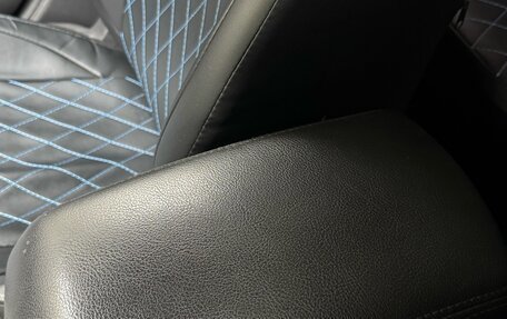 Ford Focus III, 2012 год, 810 000 рублей, 13 фотография