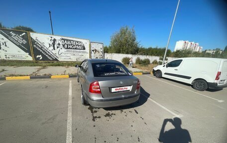 Skoda Octavia, 2008 год, 557 000 рублей, 8 фотография