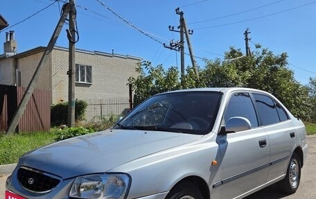 Hyundai Accent II, 2007 год, 525 000 рублей, 2 фотография