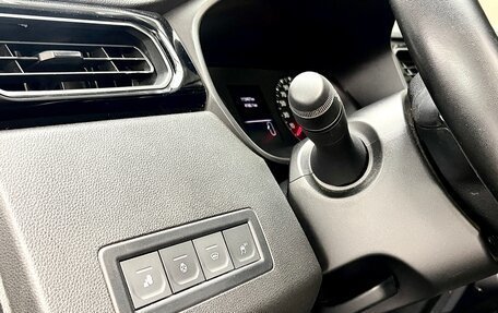 Renault Arkana I, 2019 год, 1 450 000 рублей, 16 фотография