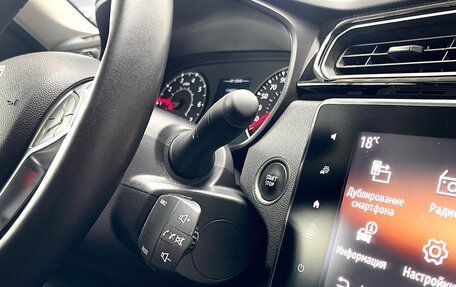 Renault Arkana I, 2019 год, 1 450 000 рублей, 25 фотография