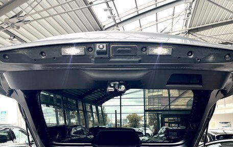 Renault Arkana I, 2019 год, 1 450 000 рублей, 31 фотография