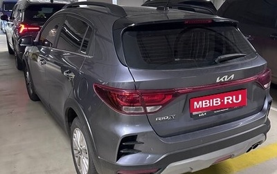 KIA Rio IV, 2021 год, 2 000 000 рублей, 1 фотография