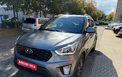 Hyundai Creta I рестайлинг, 2020 год, 1 780 000 рублей, 1 фотография
