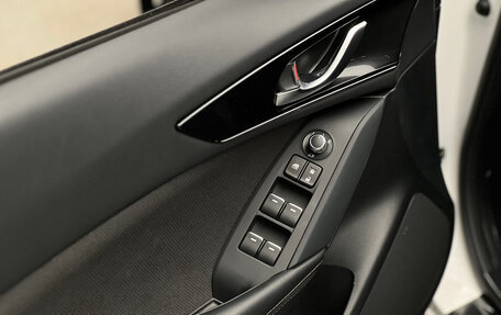 Mazda CX-4, 2023 год, 2 800 000 рублей, 13 фотография