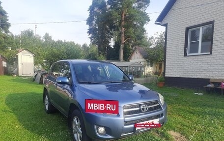 Toyota RAV4, 2010 год, 1 750 рублей, 2 фотография