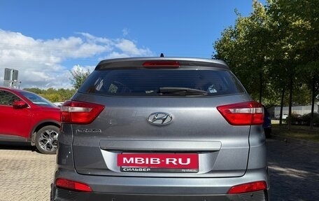 Hyundai Creta I рестайлинг, 2020 год, 1 780 000 рублей, 4 фотография
