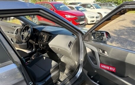 Hyundai Creta I рестайлинг, 2020 год, 1 780 000 рублей, 8 фотография