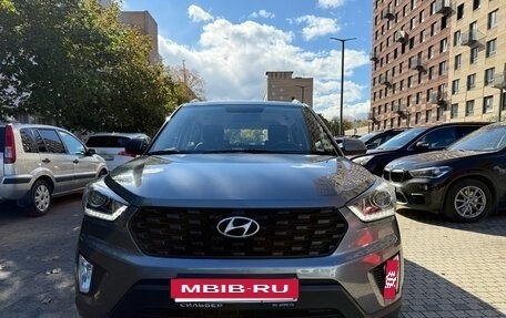 Hyundai Creta I рестайлинг, 2020 год, 1 780 000 рублей, 13 фотография