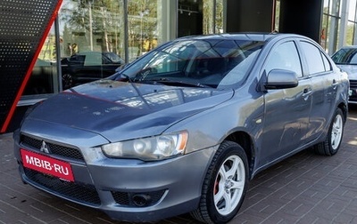 Mitsubishi Lancer IX, 2007 год, 538 000 рублей, 1 фотография