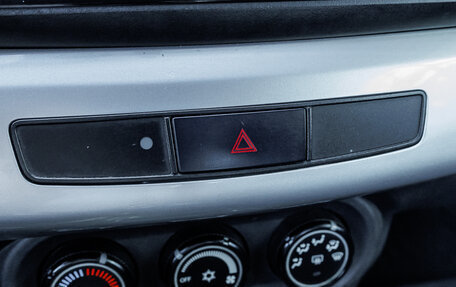 Mitsubishi Lancer IX, 2007 год, 538 000 рублей, 25 фотография