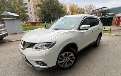 Nissan X-Trail, 2017 год, 2 200 000 рублей, 1 фотография