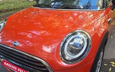 MINI Hatch, 2019 год, 1 900 000 рублей, 1 фотография