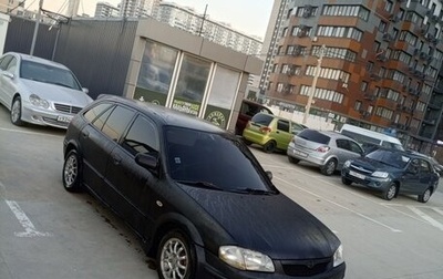 Mazda 323, 1999 год, 130 000 рублей, 1 фотография