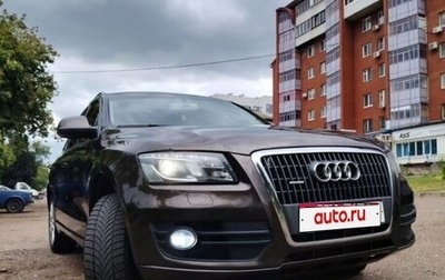 Audi Q5, 2011 год, 1 210 000 рублей, 1 фотография