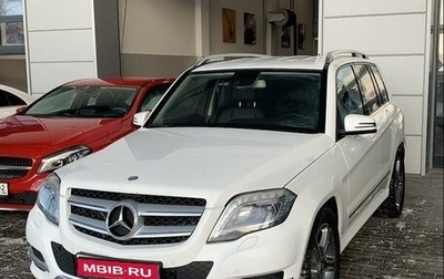 Mercedes-Benz GLK-Класс, 2014 год, 1 800 000 рублей, 1 фотография