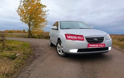 Hyundai Avante, 2008 год, 750 000 рублей, 1 фотография