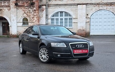 Audi A6, 2006 год, 850 000 рублей, 1 фотография