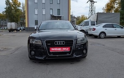 Audi A5, 2011 год, 1 400 000 рублей, 1 фотография