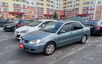 Mitsubishi Lancer IX, 2006 год, 370 000 рублей, 1 фотография