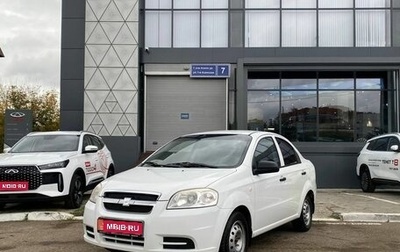 Chevrolet Aveo III, 2010 год, 340 000 рублей, 1 фотография