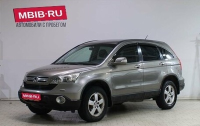 Honda CR-V III рестайлинг, 2008 год, 959 000 рублей, 1 фотография