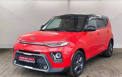 KIA Soul III, 2021 год, 2 085 000 рублей, 1 фотография