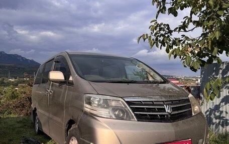 Toyota Alphard III, 2003 год, 1 000 000 рублей, 1 фотография
