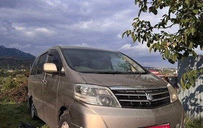 Toyota Alphard III, 2003 год, 1 000 000 рублей, 1 фотография