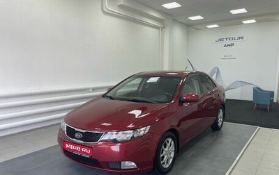 KIA Cerato III, 2011 год, 735 000 рублей, 1 фотография