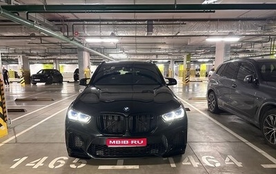BMW X5 M, 2021 год, 8 500 000 рублей, 1 фотография