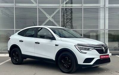 Renault Arkana I, 2021 год, 1 450 000 рублей, 1 фотография