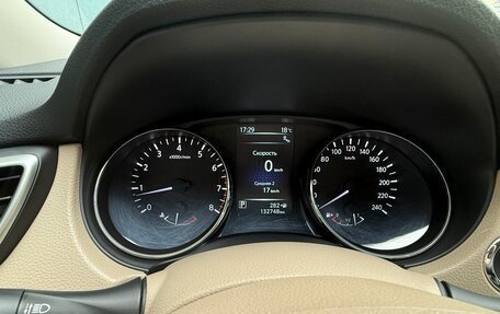 Nissan X-Trail, 2017 год, 2 200 000 рублей, 7 фотография