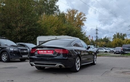Audi A5, 2011 год, 1 400 000 рублей, 6 фотография